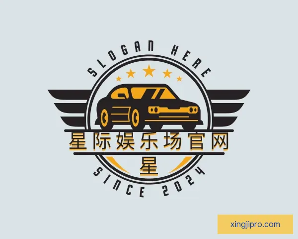 发现星际娱乐场官网